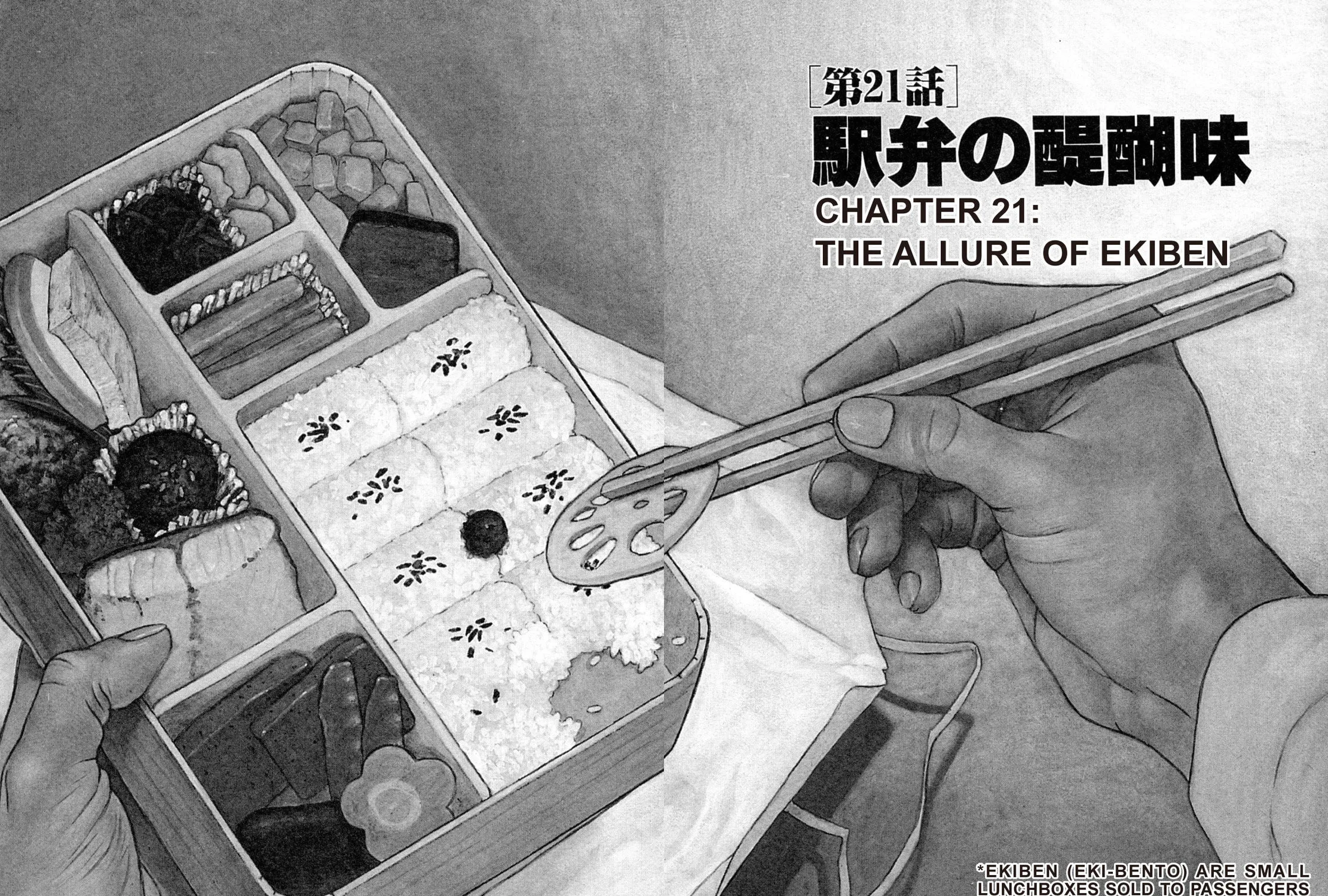 Read Shoku King chapter 21 image 2 on Lezhin