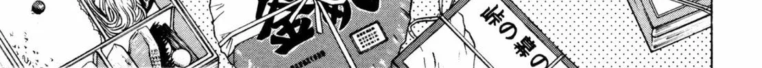 Read Shoku King chapter 21 image 25 on Lezhin
