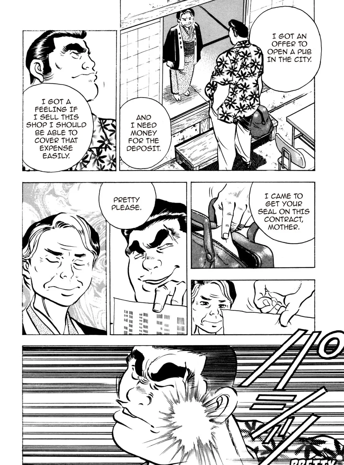 Read Shoku King chapter 21 image 26 on Lezhin