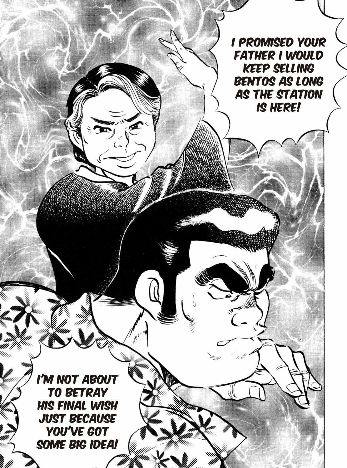 Read Shoku King chapter 21 image 28 on Lezhin