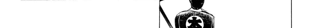 Read Shoku King chapter 21 image 39 on Lezhin