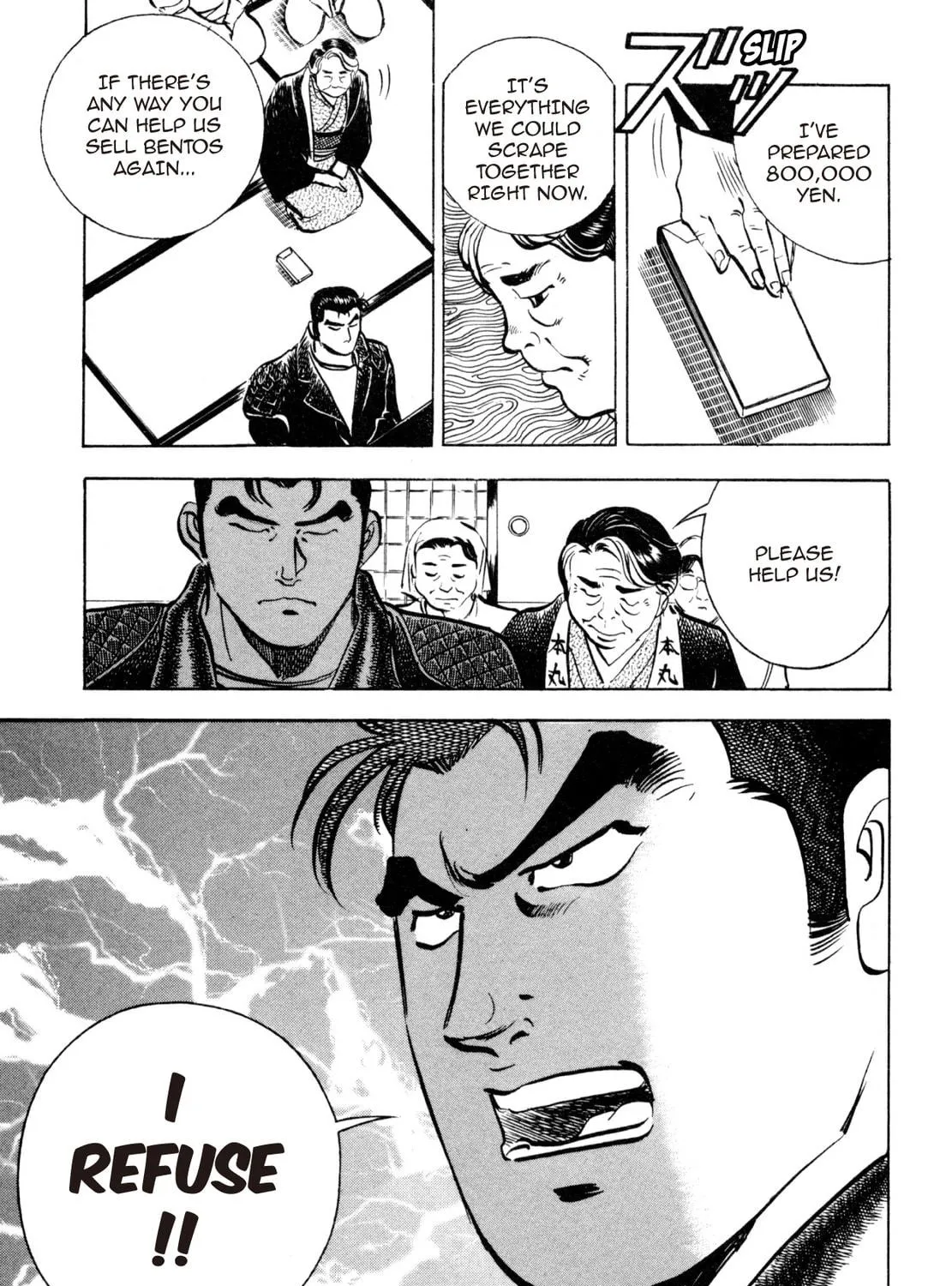 Read Shoku King chapter 21 image 40 on Lezhin