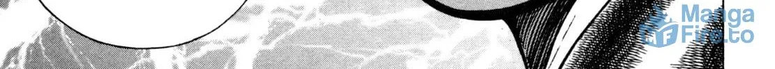 Read Shoku King chapter 21 image 41 on Lezhin