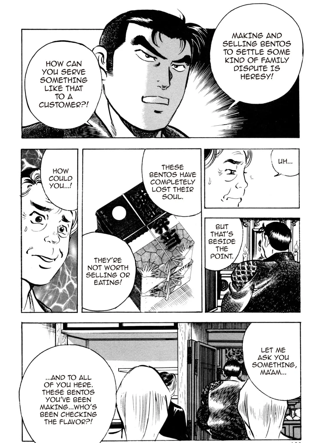 Read Shoku King chapter 21 image 42 on Lezhin