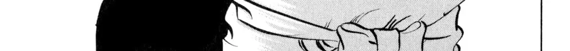 Read Shoku King chapter 210 image 1 on Lezhin