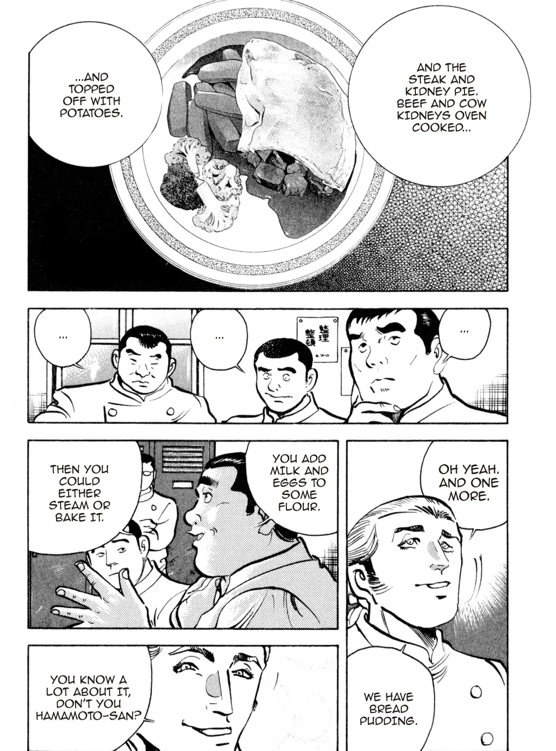 Read Shoku King chapter 210 image 20 on Lezhin