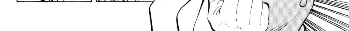 Read Shoku King chapter 210 image 25 on Lezhin
