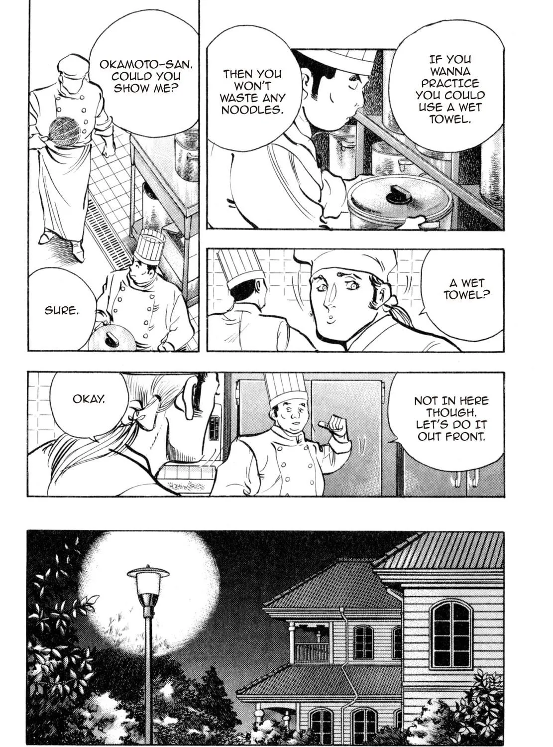 Read Shoku King chapter 212 image 10 on Lezhin