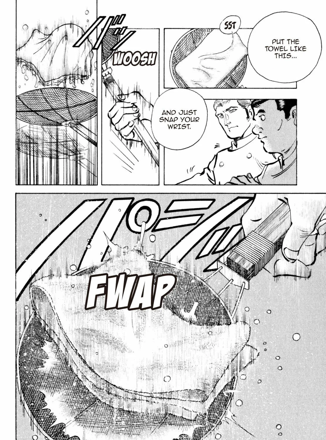 Read Shoku King chapter 212 image 14 on Lezhin