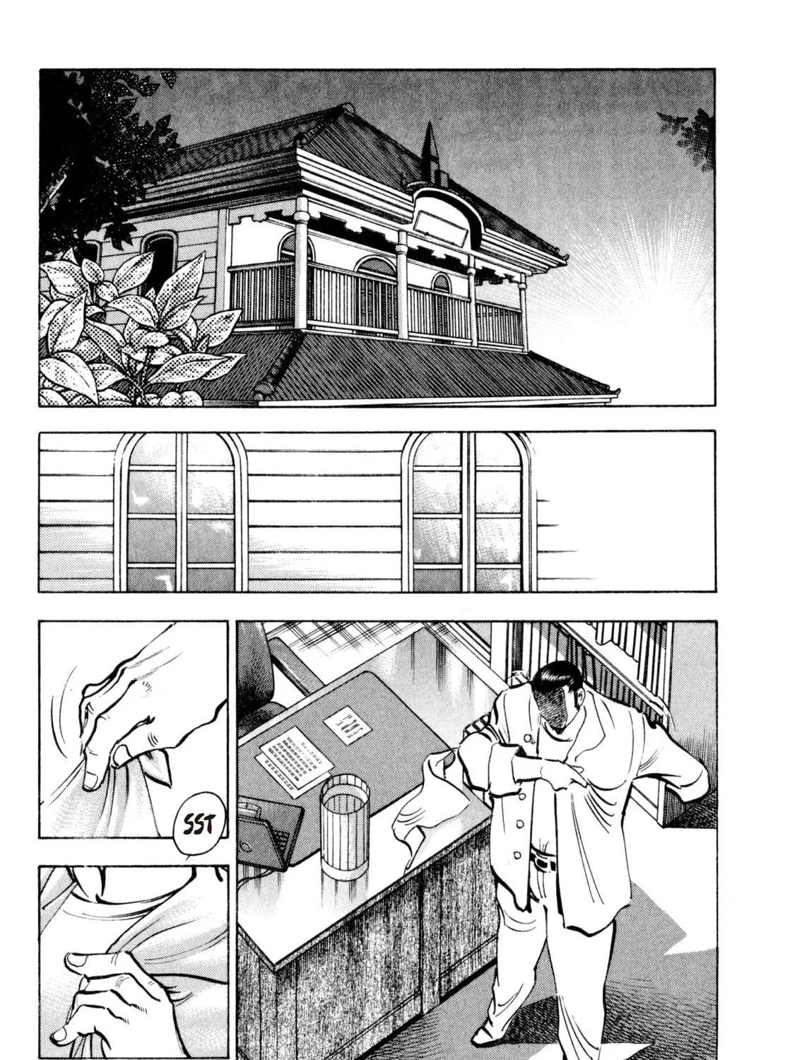 Read Shoku King chapter 212 image 22 on Lezhin