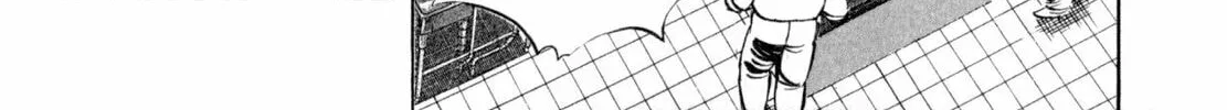 Read Shoku King chapter 212 image 27 on Lezhin