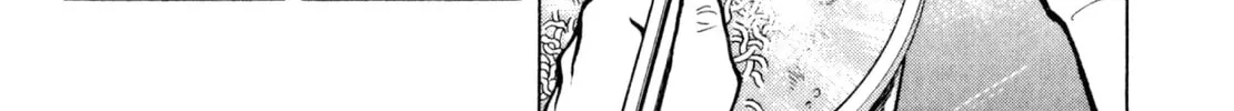 Read Shoku King chapter 212 image 3 on Lezhin