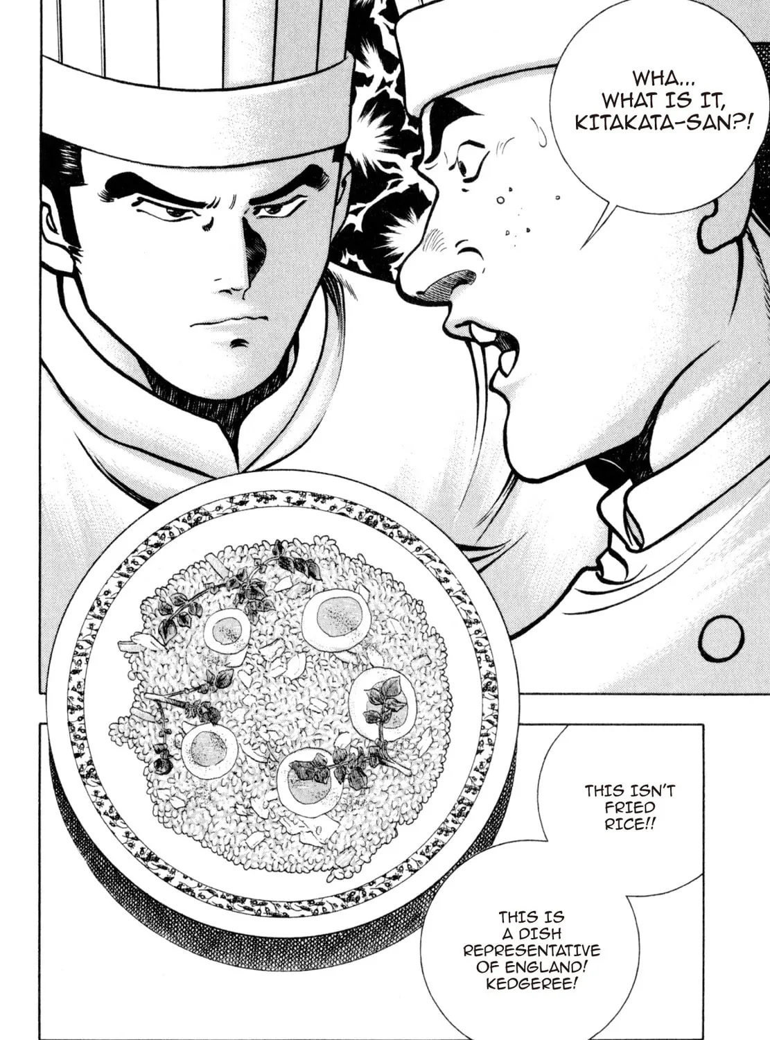 Read Shoku King chapter 212 image 30 on Lezhin
