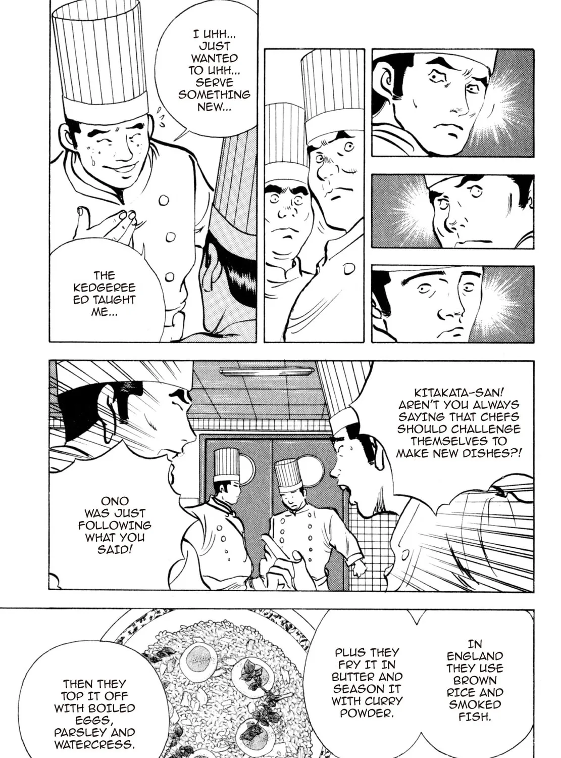Read Shoku King chapter 212 image 32 on Lezhin