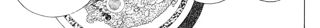 Read Shoku King chapter 212 image 33 on Lezhin