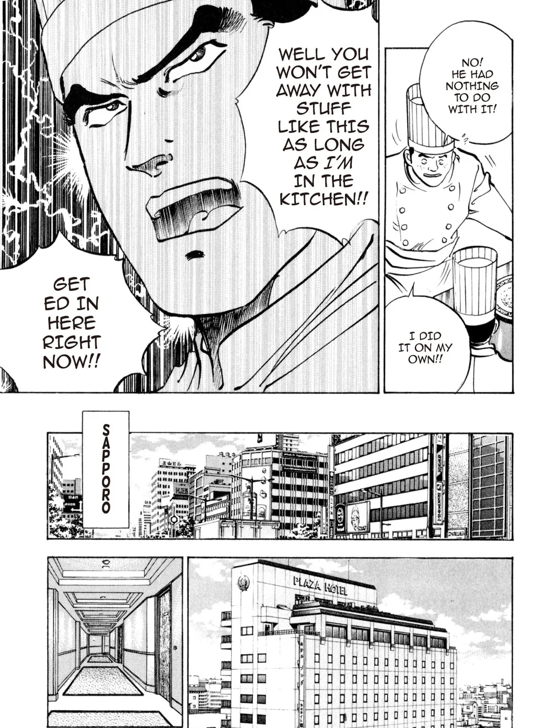 Read Shoku King chapter 212 image 36 on Lezhin