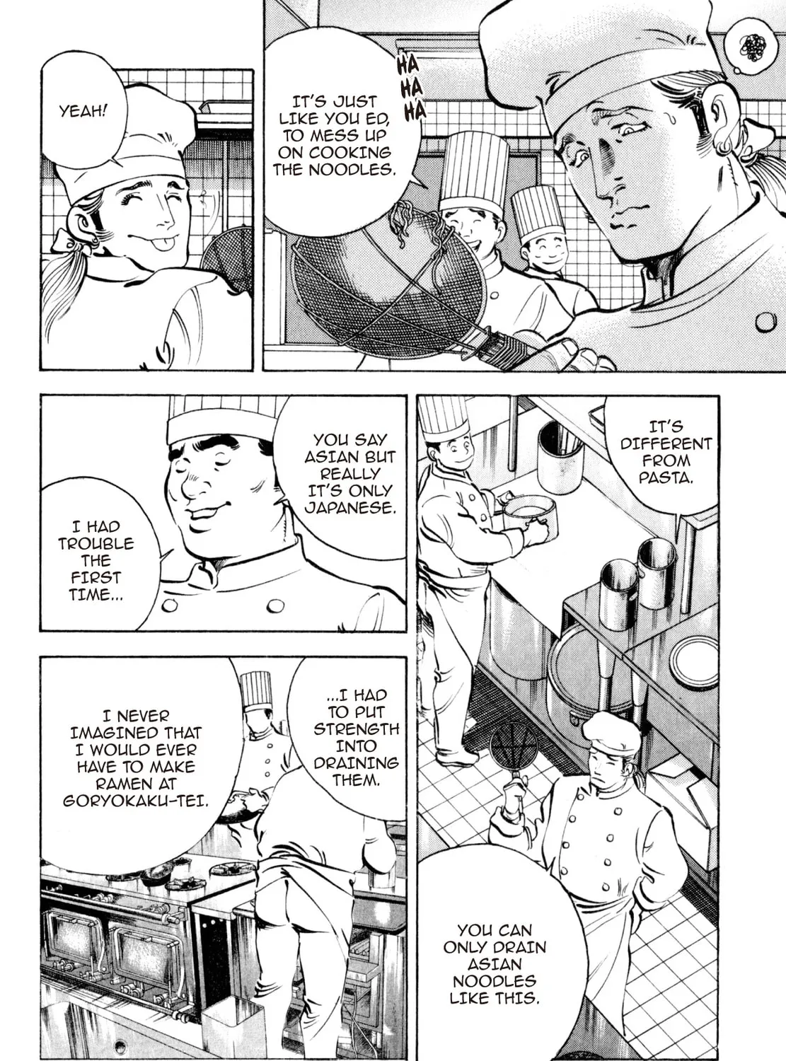 Read Shoku King chapter 212 image 6 on Lezhin