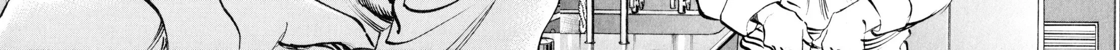 Read Shoku King chapter 213 image 19 on Lezhin