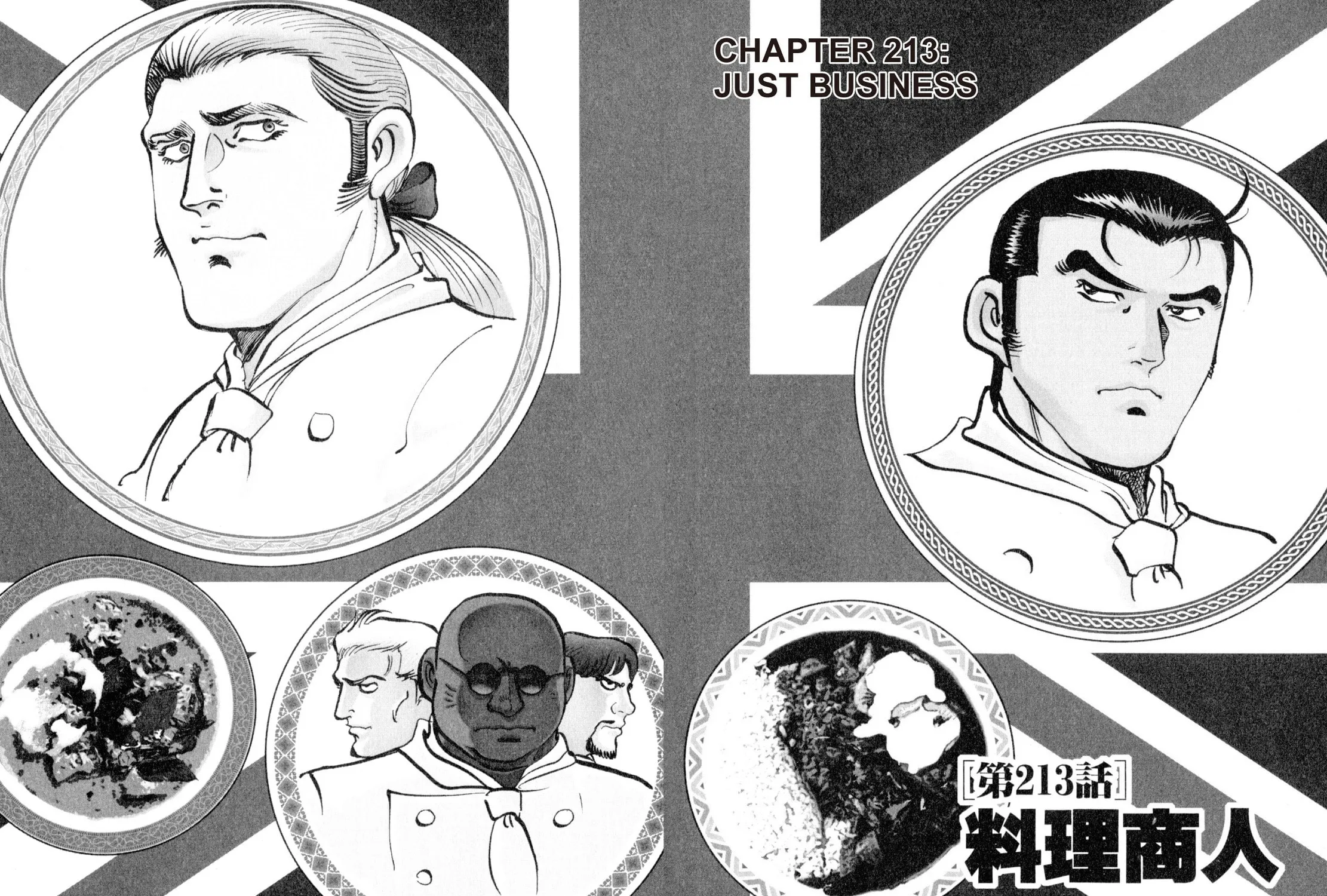 Read Shoku King chapter 213 image 2 on Lezhin