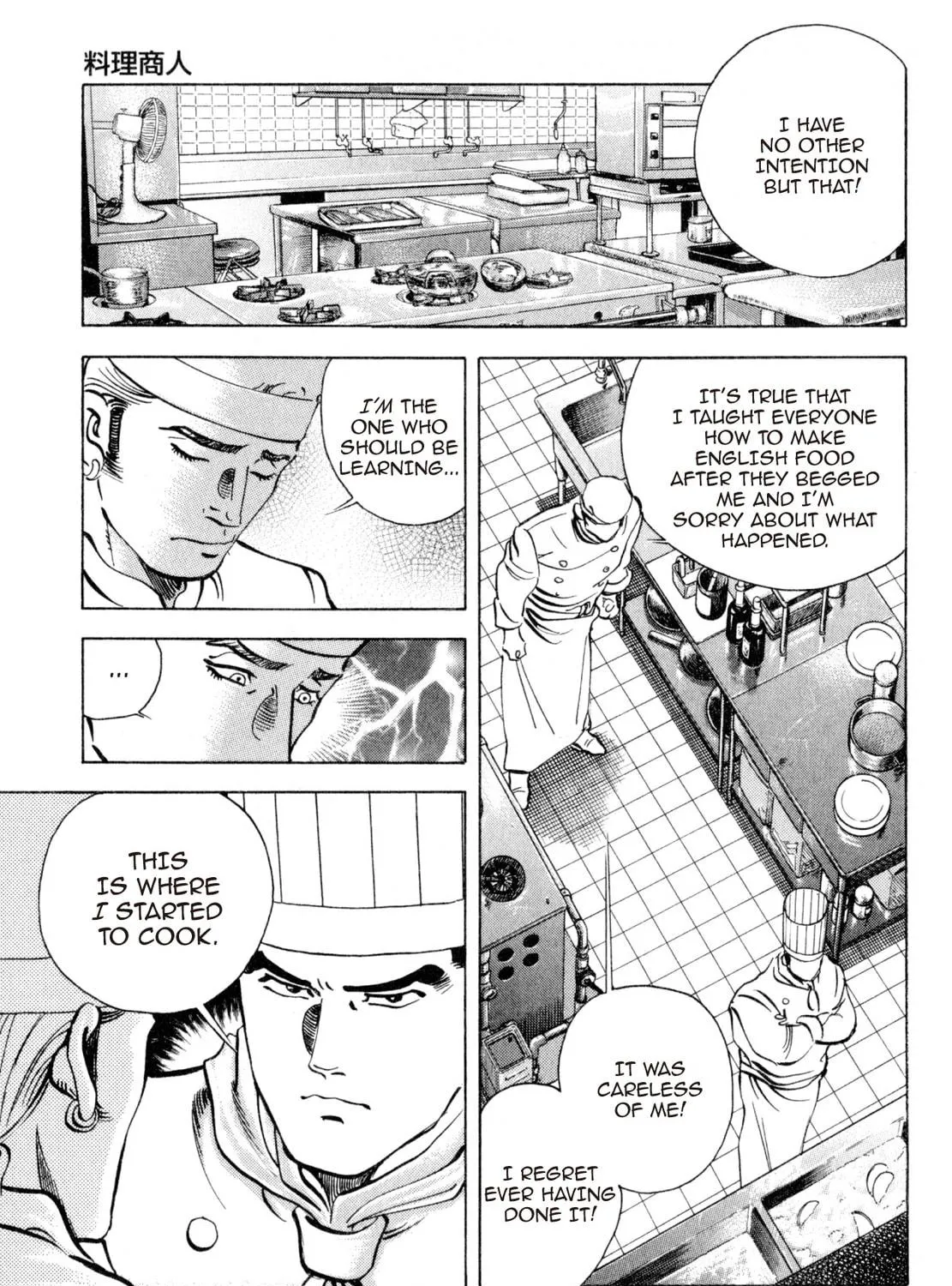 Read Shoku King chapter 213 image 22 on Lezhin