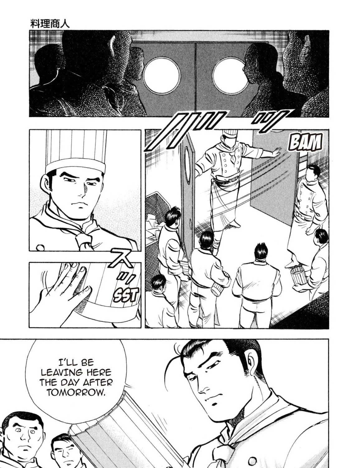 Read Shoku King chapter 213 image 28 on Lezhin