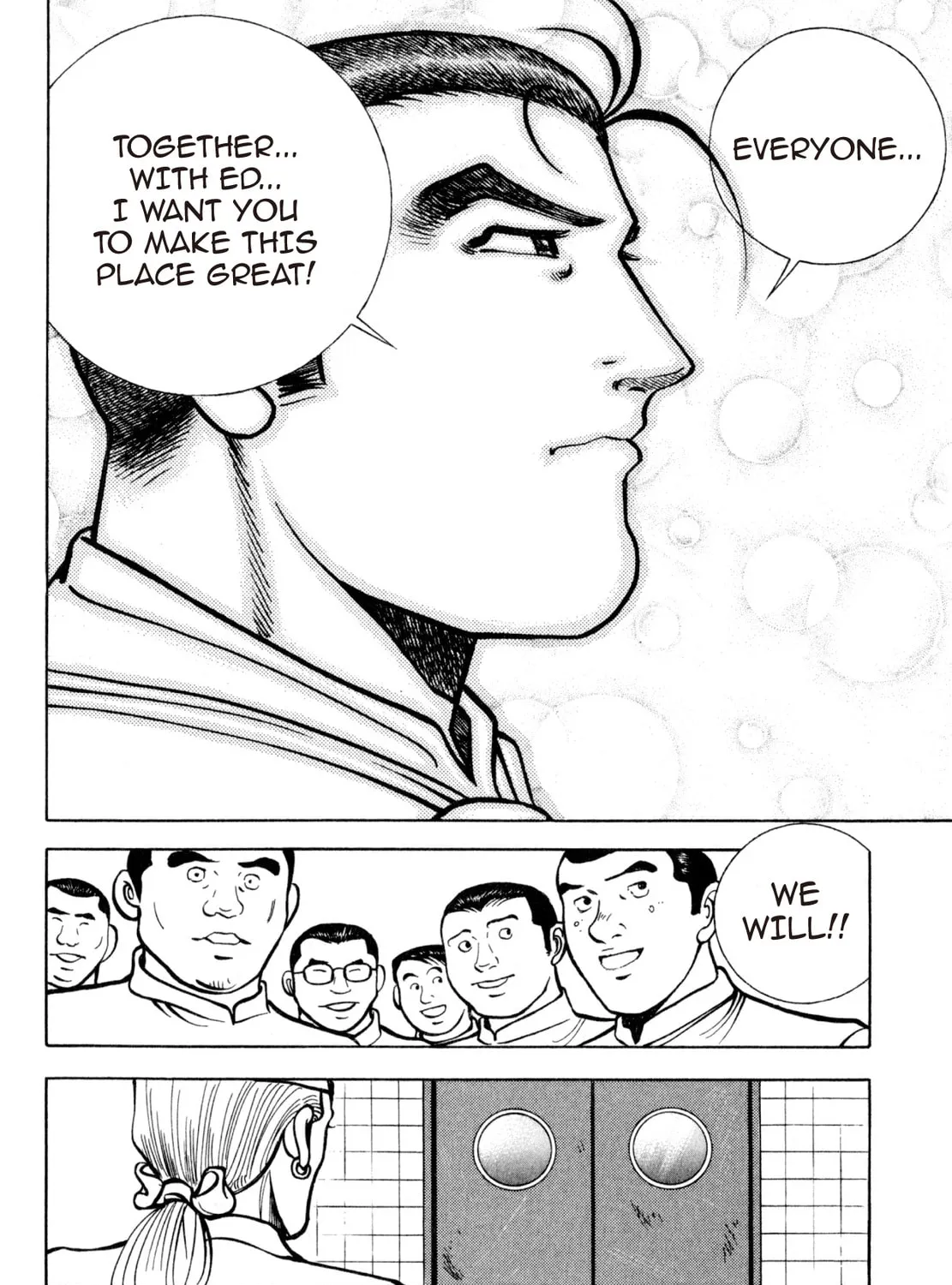 Read Shoku King chapter 213 image 30 on Lezhin