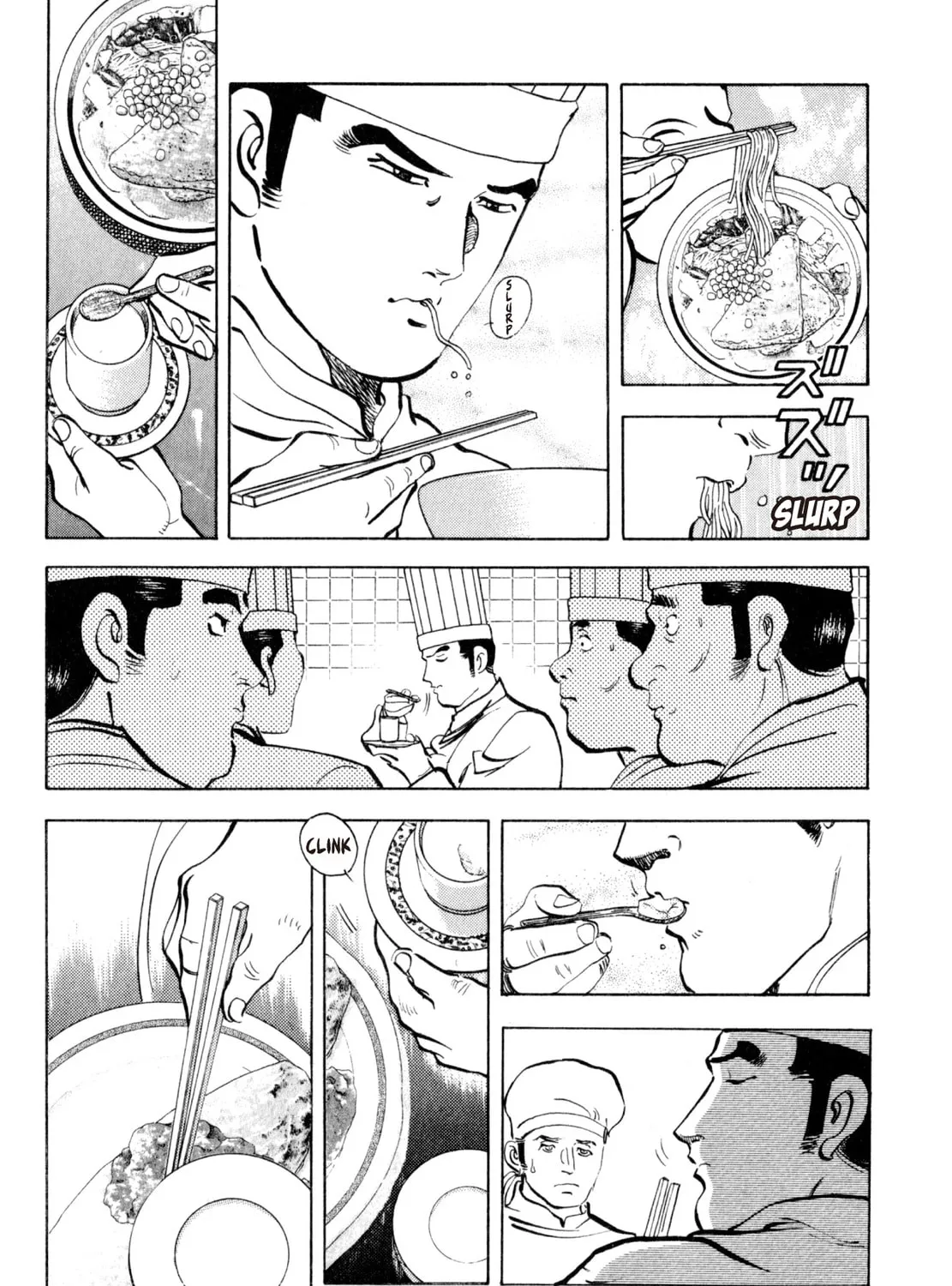 Read Shoku King chapter 214 image 20 on Lezhin