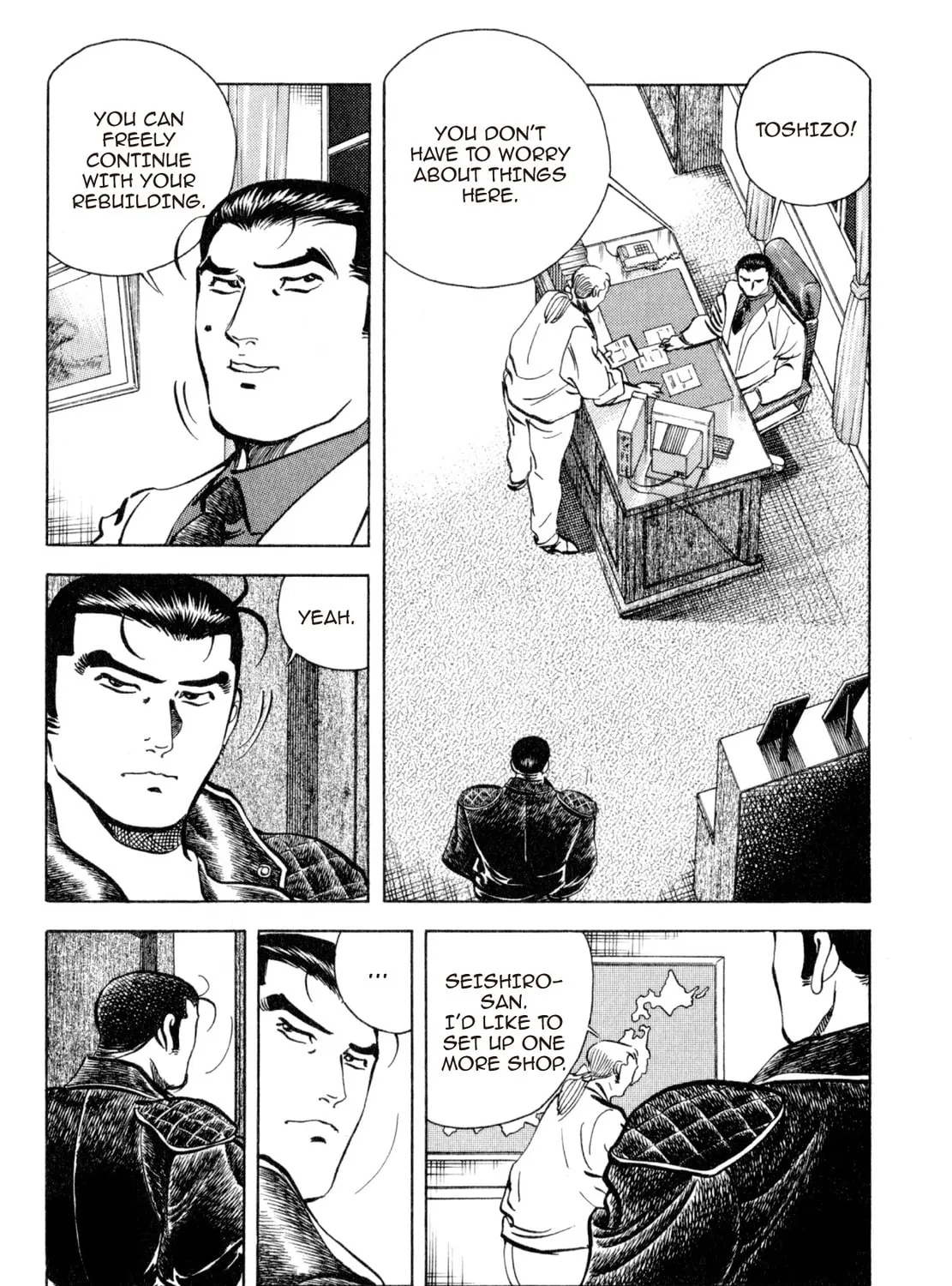 Read Shoku King chapter 214 image 32 on Lezhin