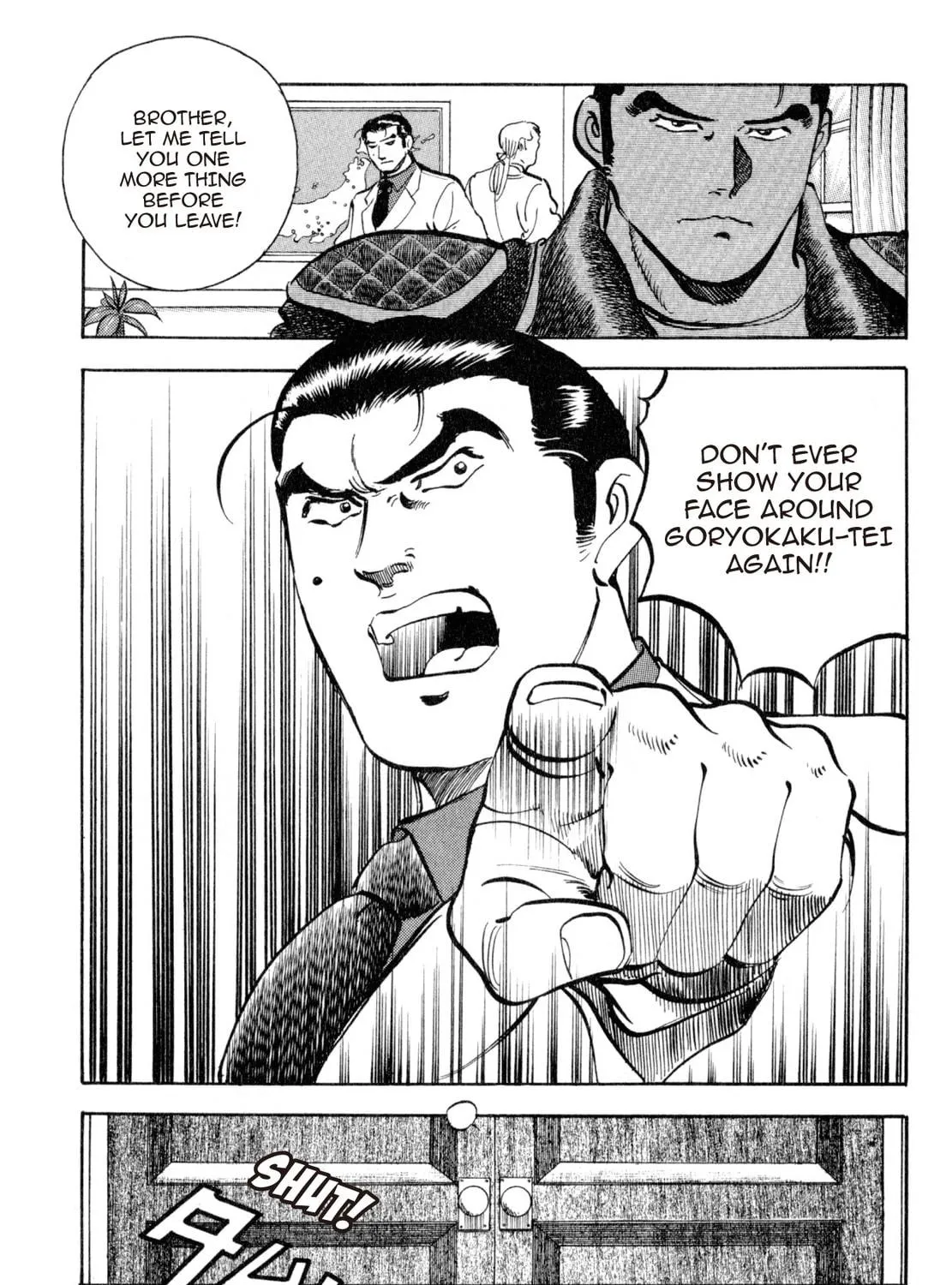 Read Shoku King chapter 214 image 34 on Lezhin