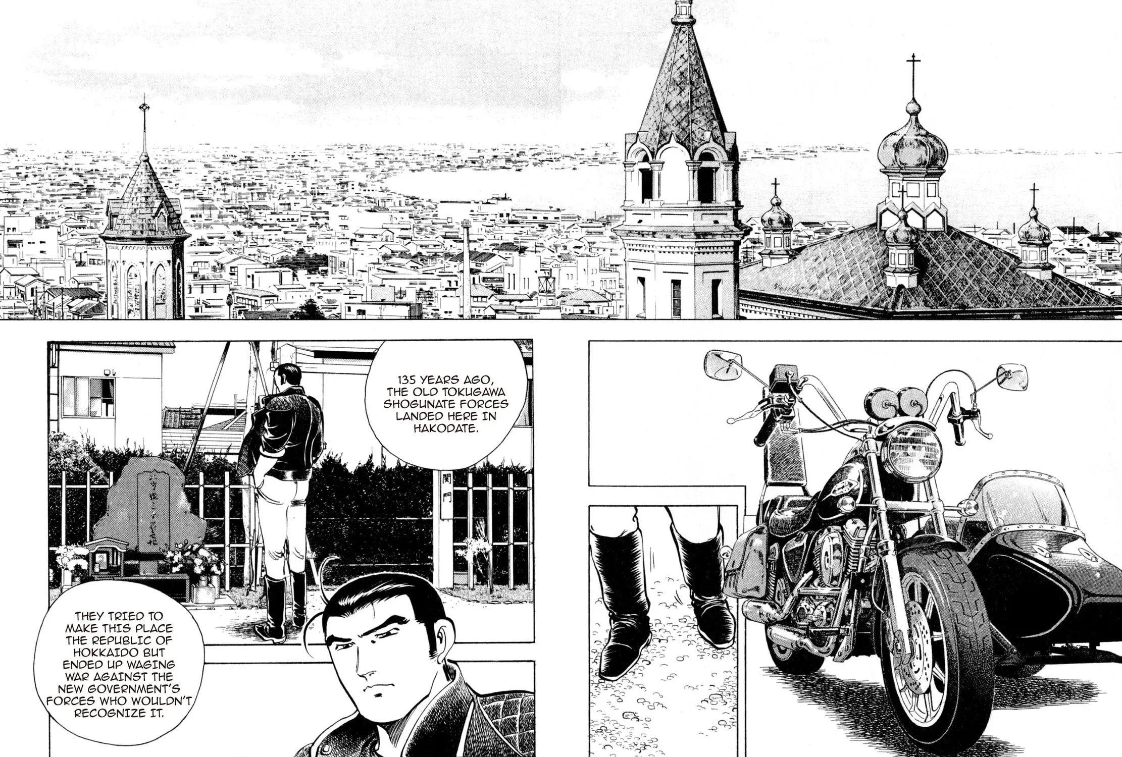 Read Shoku King chapter 215 image 10 on Lezhin