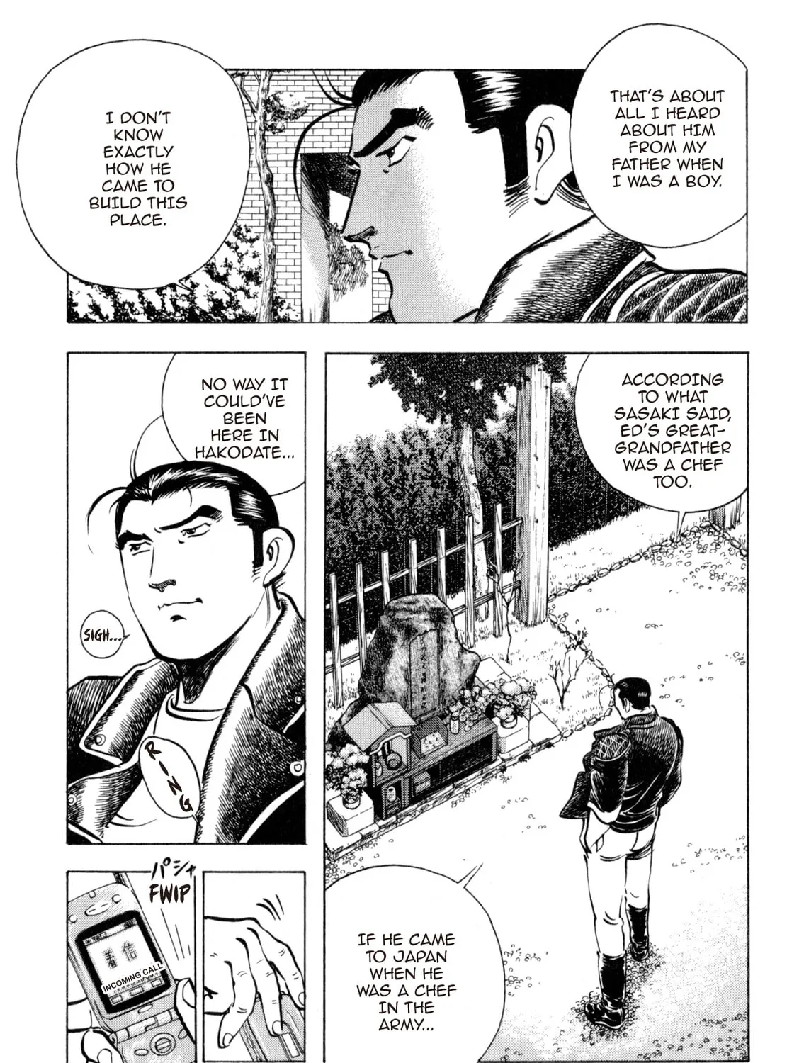 Read Shoku King chapter 215 image 14 on Lezhin