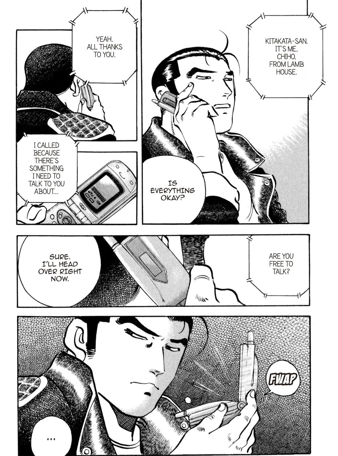 Read Shoku King chapter 215 image 16 on Lezhin