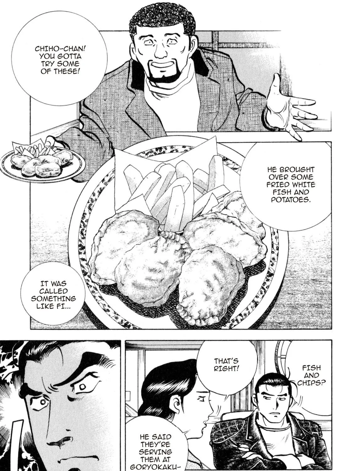 Read Shoku King chapter 215 image 22 on Lezhin