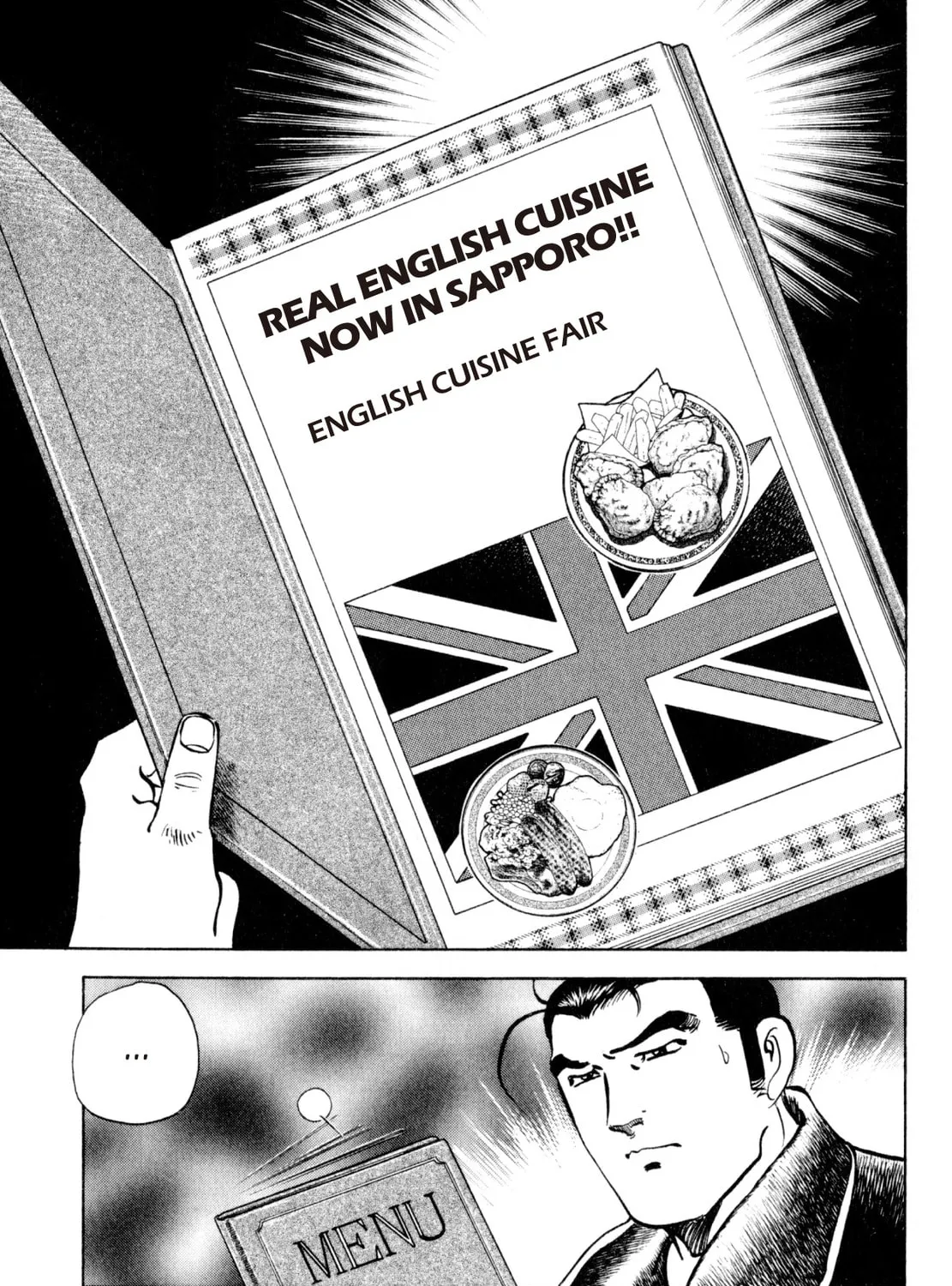 Read Shoku King chapter 215 image 30 on Lezhin