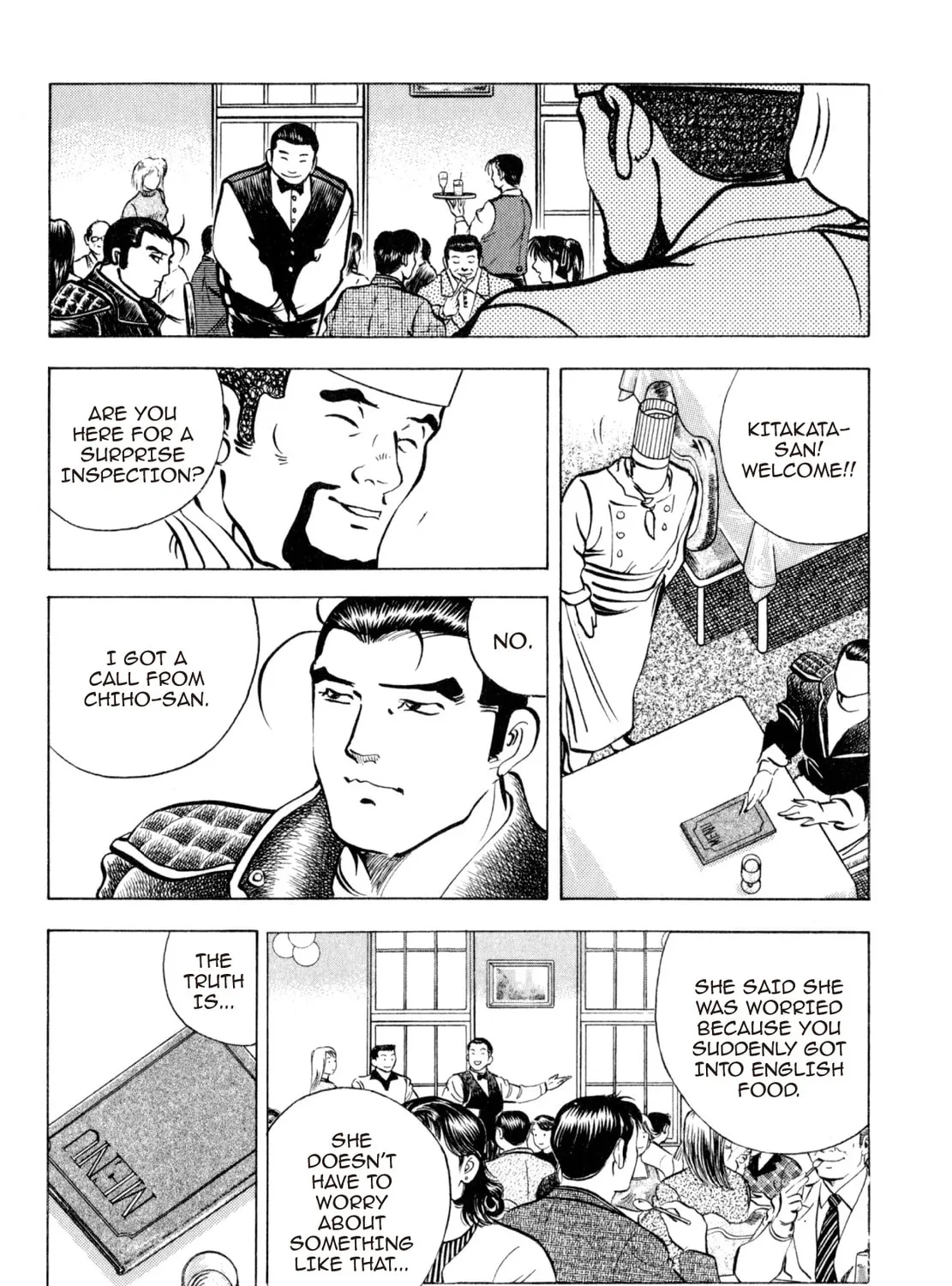 Read Shoku King chapter 215 image 32 on Lezhin