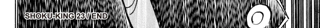 Read Shoku King chapter 215 image 37 on Lezhin