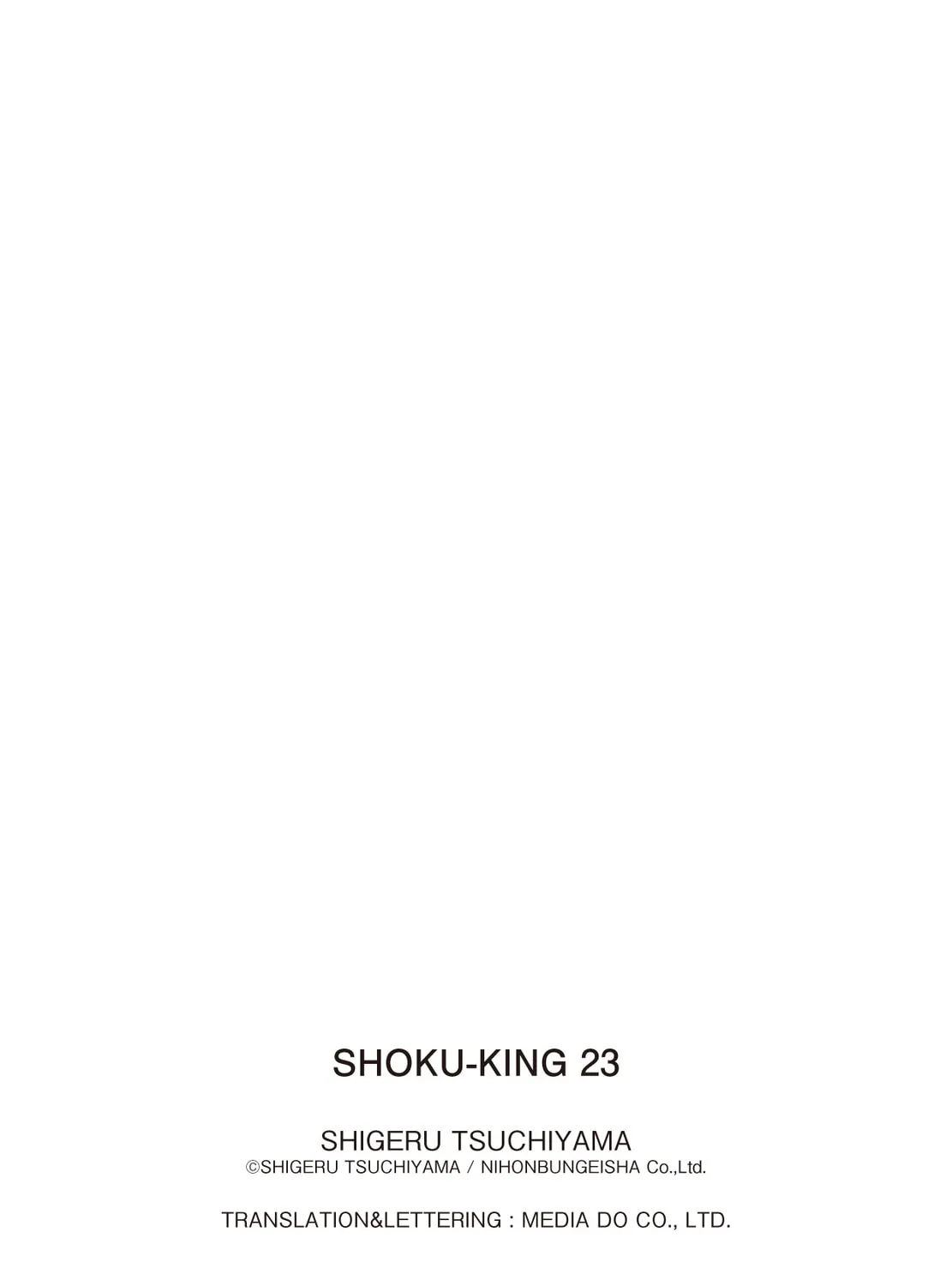 Read Shoku King chapter 215 image 38 on Lezhin