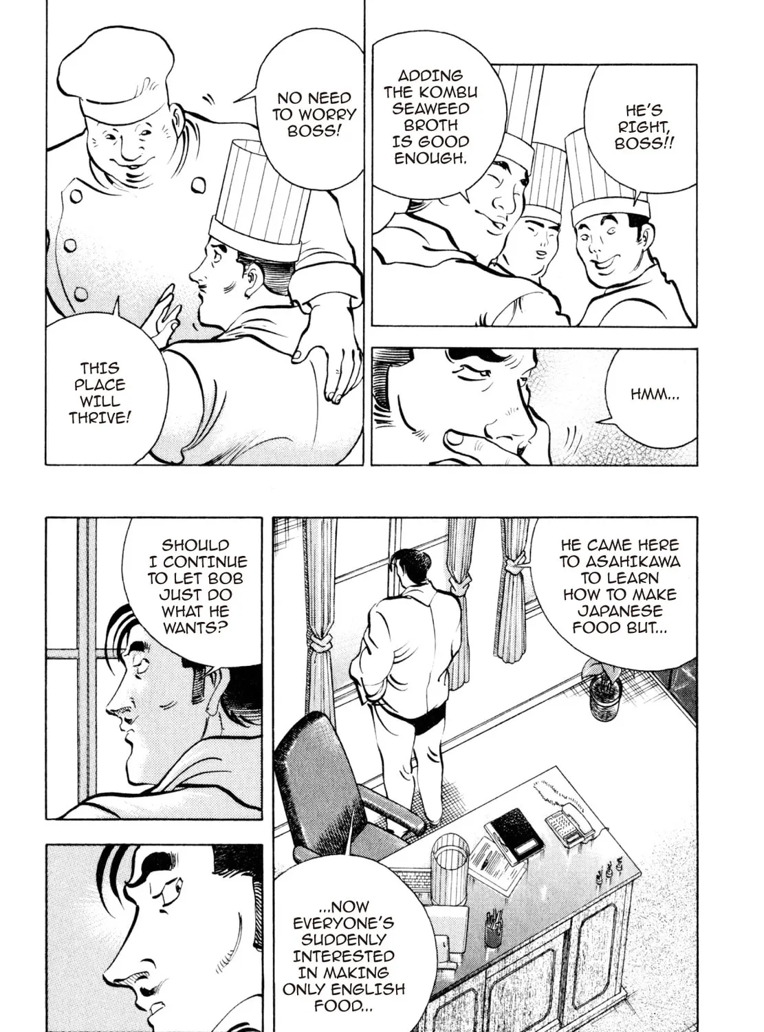 Read Shoku King chapter 216 image 12 on Lezhin