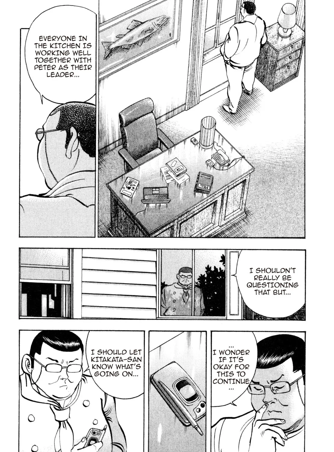 Read Shoku King chapter 216 image 24 on Lezhin