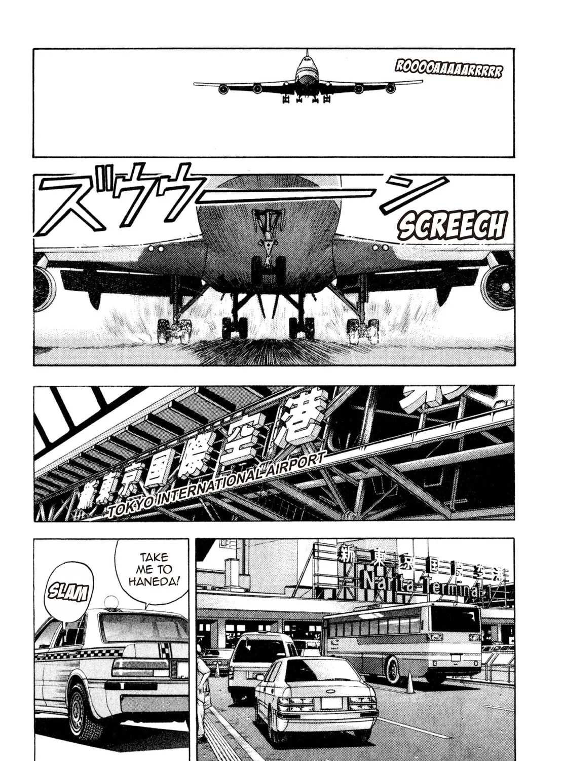 Read Shoku King chapter 216 image 30 on Lezhin