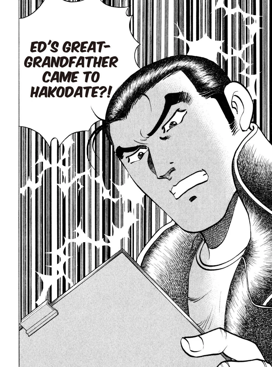 Read Shoku King chapter 216 image 38 on Lezhin