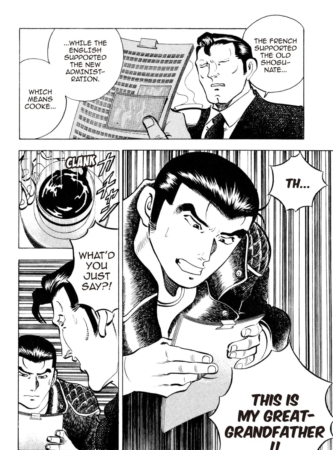 Read Shoku King chapter 217 image 12 on Lezhin