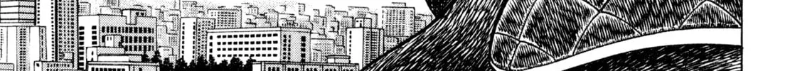 Read Shoku King chapter 217 image 15 on Lezhin
