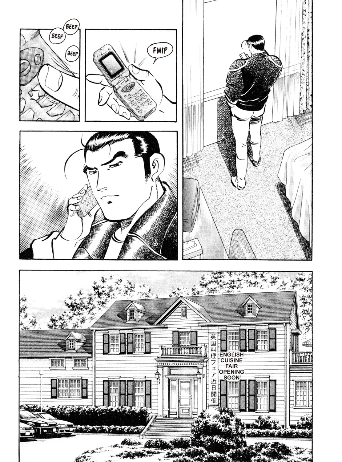 Read Shoku King chapter 217 image 18 on Lezhin
