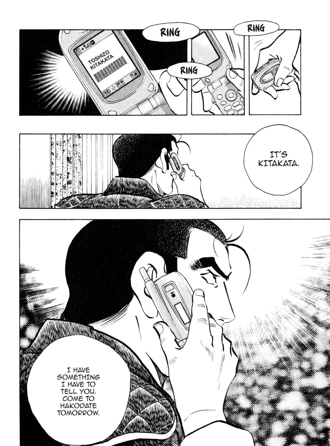 Read Shoku King chapter 217 image 26 on Lezhin