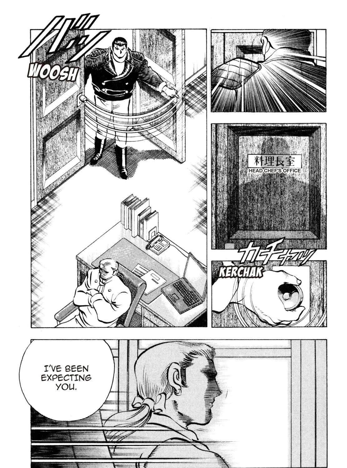 Read Shoku King chapter 217 image 34 on Lezhin