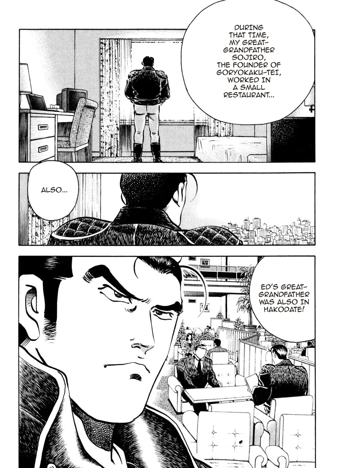 Read Shoku King chapter 217 image 8 on Lezhin
