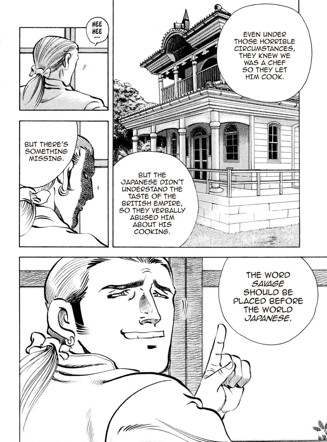 Read Shoku King chapter 218 image 10 on Lezhin