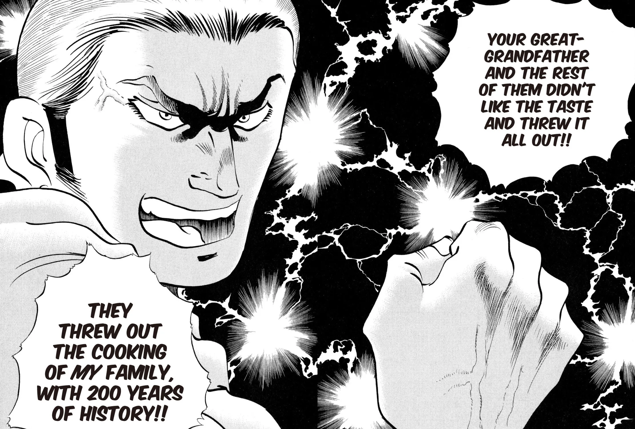 Read Shoku King chapter 218 image 14 on Lezhin