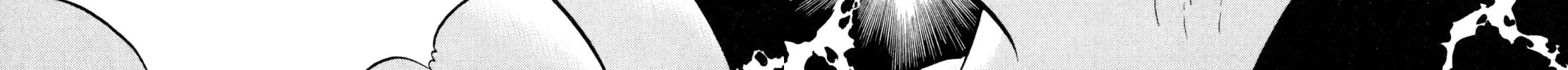 Read Shoku King chapter 218 image 15 on Lezhin
